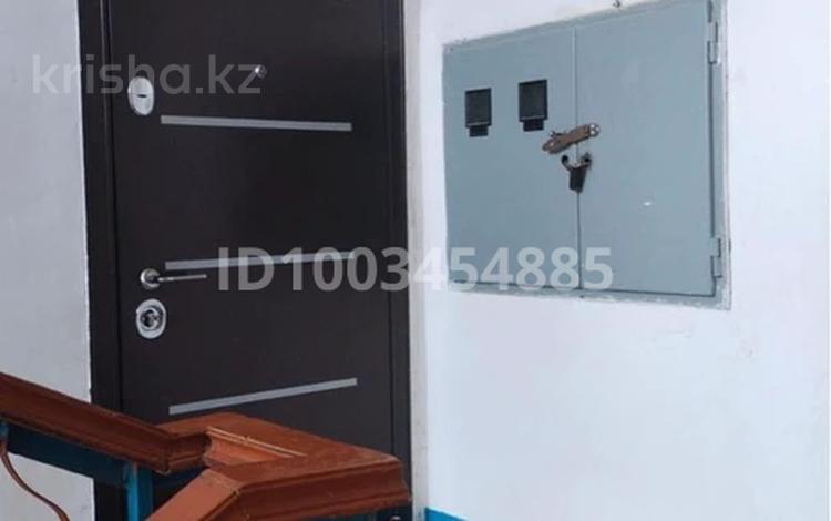 3-комнатная квартира · 75 м², Микрайон Астана 1 дом 4 — Магазин,шаш тараз,бала бақша,мектеп за 20 млн ₸ в  — фото 2