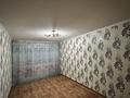 2-бөлмелі пәтер · 47 м² · 2/5 қабат, 13-шағынаудан 30, бағасы: 11.5 млн ₸ в Караганде, Алихана Бокейханова р-н — фото 2
