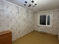 2-бөлмелі пәтер · 47 м² · 2/5 қабат, 13-шағынаудан 30, бағасы: 11.5 млн ₸ в Караганде, Алихана Бокейханова р-н — фото 5