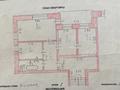 3-комнатная квартира · 67 м² · 1/2 этаж, Бобровка, Переулок Строительный 52 за 20.5 млн ₸ в Семее — фото 8
