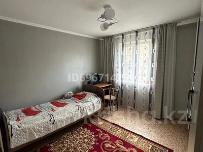 Үйдің бір бөлігі · 3 бөлме · 70 м² · 3 сот., Куйбышевскаяроща 5, бағасы: 12 млн 〒 в Петропавловске