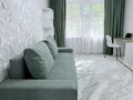 1-бөлмелі пәтер · 30 м², мкр №12 7, бағасы: 220 000 ₸ в Алматы, Ауэзовский р-н