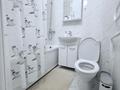 1-бөлмелі пәтер · 30 м², мкр №12 7, бағасы: 220 000 ₸ в Алматы, Ауэзовский р-н — фото 13