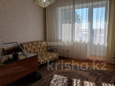 4-комнатная квартира · 80 м² · 6/9 этаж, мкр Алатау 1 — Сейфуллина уг. Лермонтова за 20.8 млн 〒 в Таразе