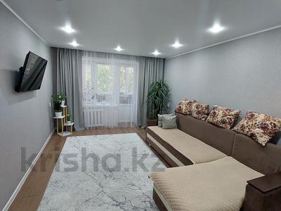 3-комнатная квартира · 60 м², мкр. Зачаганск пгт, Линейная — 20 школа за 20 млн 〒 в Уральске