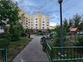 1-комнатная квартира · 39 м² · 3/5 этаж, Ә.Бокейхан 21/1 — Бокейхан-1. EXPO , Mega Silk Way, Президентские гаражи за 25 млн ₸ в Астане, Есильский р-н — фото 17