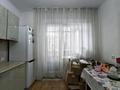 1-комнатная квартира · 39 м² · 3/5 этаж, Ә.Бокейхан 21/1 — Бокейхан-1. EXPO , Mega Silk Way, Президентские гаражи за 25 млн ₸ в Астане, Есильский р-н — фото 5