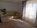 2-комнатная квартира · 47.3 м² · 2/2 этаж, Парасат 14а за 3 млн ₸ в 