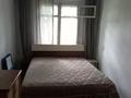 2-комнатная квартира · 47.3 м² · 2/2 этаж, Парасат 14а за 3 млн ₸ в  — фото 5