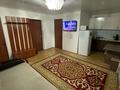 2-комнатная квартира · 40 м² · 4/5 этаж, Шакшака Жанибека 52 за 10 000 ₸ в Аркалыке — фото 7