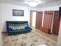 2-комнатная квартира, 40 м², 4/5 этаж посуточно, Шакшака Жанибека 52 за 7 000 〒 в Аркалыке — фото 3