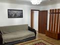 2-комнатная квартира · 40 м² · 4/5 этаж, Шакшака Жанибека 52 за 10 000 ₸ в Аркалыке — фото 3