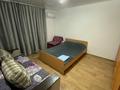 2-комнатная квартира · 40 м² · 4/5 этаж, Шакшака Жанибека 52 за 10 000 ₸ в Аркалыке — фото 5