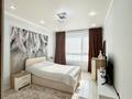 2-комнатная квартира · 62.8 м² · 6/12 этаж, Коктерек за 47.5 млн 〒 в Алматы, Наурызбайский р-н — фото 4
