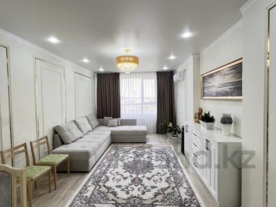 2-комнатная квартира · 62.8 м² · 6/12 этаж, Коктерек за 47.5 млн 〒 в Алматы, Наурызбайский р-н