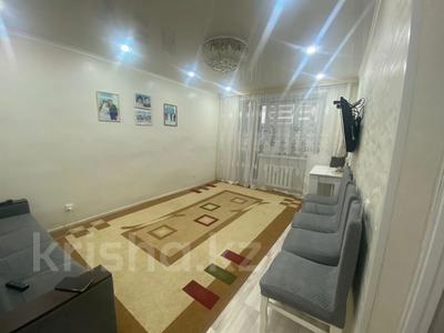 2-бөлмелі пәтер · 50 м² · 4/5 қабат, Жангирхан, бағасы: ~ 16.4 млн ₸ в Уральске