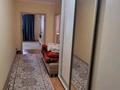 2-комнатная квартира · 65 м² · 6/9 этаж, Улы Дала 55 — Мангилик -Улы Дала за 260 000 ₸ в Астане, Есильский р-н — фото 5