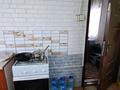 3-комнатная квартира · 62 м², Иконникова 52 кв1 — Мр-Шанхай за 13 млн ₸ в Кокшетау — фото 16