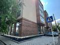 2-комнатная квартира · 93 м² · 3/5 этаж, мкр Кадыра Мырза-Али, Абая за 30 млн ₸ в Уральске — фото 3