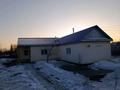 Отдельный дом · 5 комнат · 182 м² · 8 сот., Алдиярова 26 — Угол пересечение Матросова за 35 млн ₸ в Хромтау — фото 11