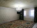 Отдельный дом · 5 комнат · 182 м² · 8 сот., Алдиярова 26 — Угол пересечение Матросова за 35 млн ₸ в Хромтау — фото 3