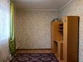 Отдельный дом · 5 комнат · 182 м² · 8 сот., Алдиярова 26 — Угол пересечение Матросова за 35 млн ₸ в Хромтау — фото 4