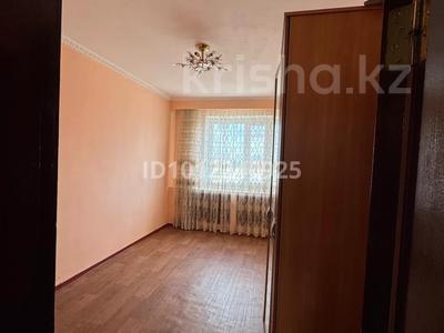 3-бөлмелі пәтер · 68 м² · 6/9 қабат, мкр Юго-Восток, Мкр Гульдер 2 19, бағасы: 25.5 млн ₸ в Караганде, Казыбек би р-н