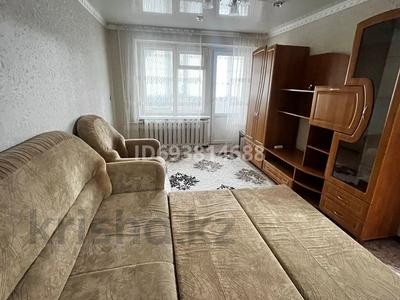 1-комнатная квартира, 40.8 м², 1/4 этаж, Агыбай Батыра 63 за 8 млн 〒 в 