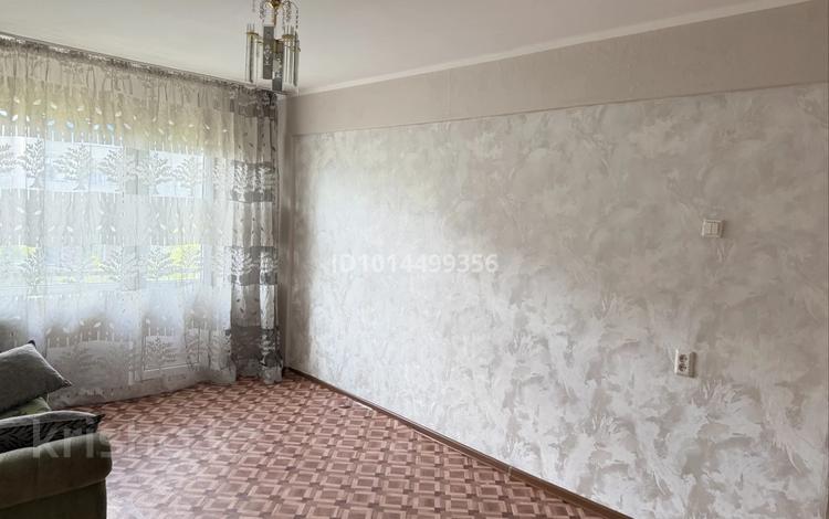 1-комнатная квартира · 31 м² · 5/5 этаж, Космическая 16 за 120 000 ₸ в Усть-Каменогорске — фото 2