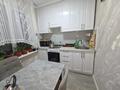 3-комнатная квартира · 60 м² · 4/5 этаж, мкр Айнабулак-3 — ЛУЧШЕЕ ПРЕДЛОЖЕНИЕ!!! Помощь с ИПОТЕКОЙ! за 42 млн ₸ в Алматы, Жетысуский р-н — фото 16