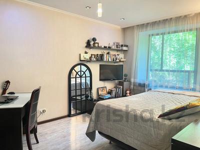 2-комнатная квартира · 43 м² · 2/5 этаж, мкр Михайловка , Крылова 22 за 20 млн ₸ в Караганде, Казыбек би р-н
