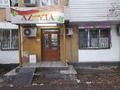 Магазины и бутики · 47 м² за 700 000 ₸ в Алматы, Ауэзовский р-н