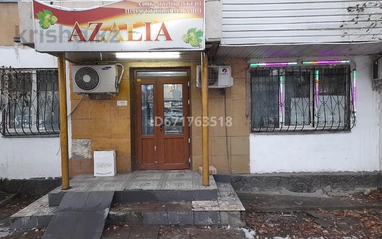 Магазины и бутики · 47 м² за 700 000 ₸ в Алматы, Ауэзовский р-н — фото 2