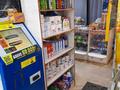 Магазины и бутики · 47 м² за 700 000 ₸ в Алматы, Ауэзовский р-н — фото 2