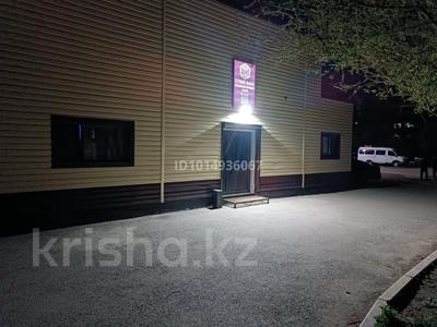 Свободное назначение · 80 м² за 26.5 млн ₸ в Абай