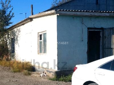 Қоғамдық тамақтану орны · 80 м², бағасы: 200 000 〒 в Достык