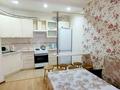 1-бөлмелі пәтер · 45 м² · 5/16 қабат, Богенбай батыра 24/2 — Сарыарка, бағасы: 20.8 млн ₸ в Астане, Сарыарка р-н — фото 4