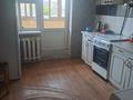 2-бөлмелі пәтер · 54 м² · 2/9 қабат, Бозтаева 33 — Бывшая Леди Пица, бағасы: 21 млн ₸ в Семее — фото 13