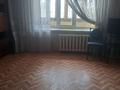 2-бөлмелі пәтер · 54 м² · 2/9 қабат, Бозтаева 33 — Бывшая Леди Пица, бағасы: 21 млн ₸ в Семее — фото 9