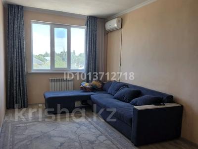 1-комнатная квартира · 47 м² · 4 этаж, мкр Самгау 46/5 — Рыскулова -Петрова за 190 000 ₸ в Алматы, Алатауский р-н
