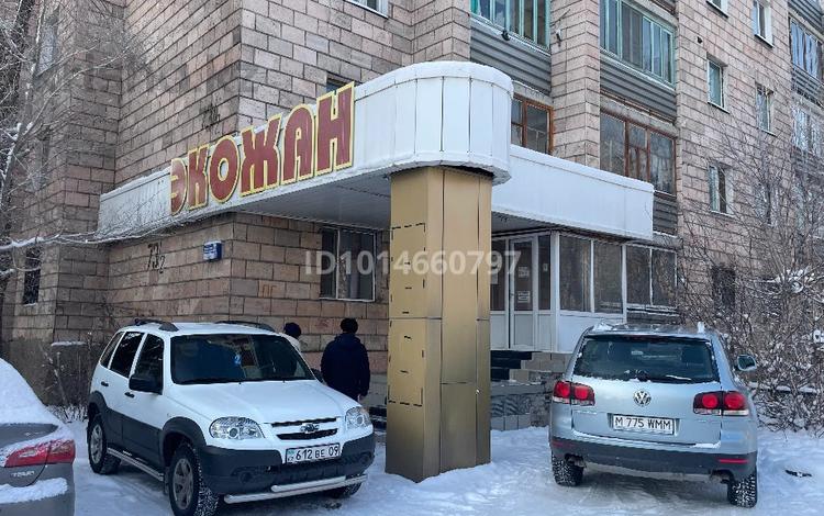 Свободное назначение, офисы, магазины и бутики, склады, салоны красоты, медцентры и аптеки, образование, конференц-залы, кабинеты и рабочие места, студии · 452.8 м² за ~ 2 млн ₸ в Караганде, Казыбек би р-н — фото 2