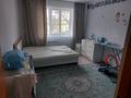 3-комнатная квартира · 62 м² · 1/4 этаж, 1 мкр 7 — Возле цона за 23 млн ₸ в Конаеве — фото 6
