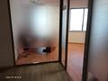 Свободное назначение · 763.8 м² за ~ 184.5 млн ₸ в Астане, Алматы р-н — фото 11