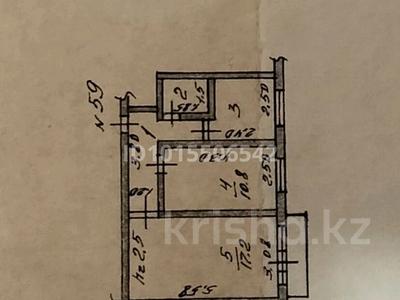 2-бөлмелі пәтер · 44 м² · 5/5 қабат, Чайковского — Ауэзова и Чайковского, бағасы: ~ 20.5 млн ₸ в Петропавловске