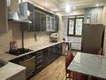 3-комнатная квартира · 70 м², мкр Жулдыз-1 14 за 300 000 ₸ в Алматы, Турксибский р-н — фото 6