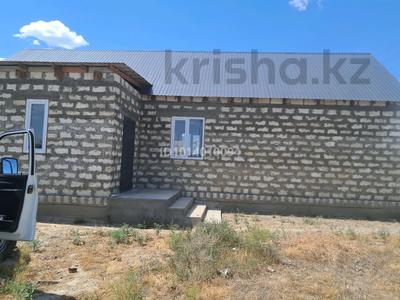 Участок · 9 соток, мкр Аксай-2, 25 57 — Продается времянка с земельным участком.Участок расположен в хорошем за 15 млн ₸ в Атырау