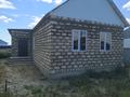 Участок · 9 соток, мкр Аксай-2, 25 57 — Продается времянка с земельным участком.Участок расположен в хорошем за 15 млн ₸ в Атырау — фото 3