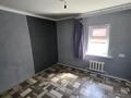 Отдельный дом · 4 комнаты · 70 м² · 6.3 сот., Исбасарова 100 — Ч. Валиханова за 14.6 млн ₸ в Талдыкоргане, Каратал — фото 3