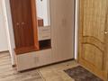 1-комнатная квартира · 47 м² · 3/10 этаж, Д. Кунаева 35 — Напротив Дом министерства за 250 000 ₸ в Астане, Есильский р-н