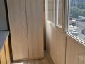 1-комнатная квартира · 47 м² · 3/10 этаж, Д. Кунаева 35 — Напротив Дом министерства за 250 000 ₸ в Астане, Есильский р-н — фото 9